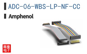 ADC-06-WBS-LP-NF-CC