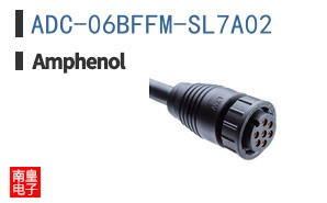 ADC-06BFFM-SL7A02