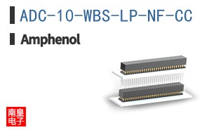 ADC-10-WBS-LP-NF-CC
