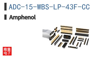 ADC-15-WBS-LP-43F-CC