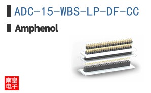 ADC-15-WBS-LP-DF-CC