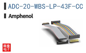 ADC-20-WBS-LP-43F-CC