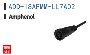 ADD-18AFMM-LL7A02