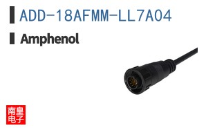 ADD-18AFMM-LL7A04