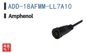 ADD-18AFMM-LL7A10