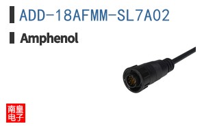 ADD-18AFMM-SL7A02