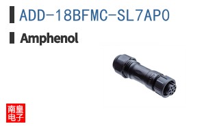 ADD-18BFMC-SL7AP0