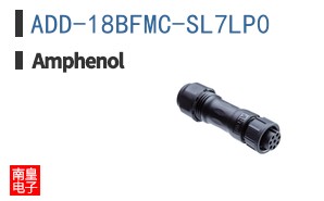 ADD-18BFMC-SL7LP0