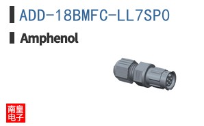 ADD-18BMFC-LL7SP0