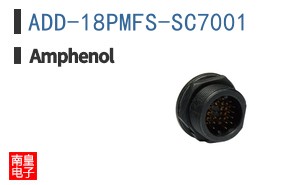 ADD-18PMFS-SC7001
