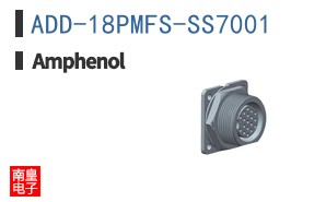 ADD-18PMFS-SS7001