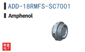ADD-18RMFS-SC7001