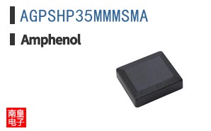 AGPSHP35MMMSMA