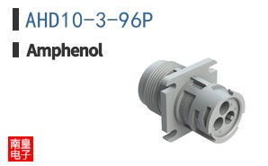 AHD10-3-96P