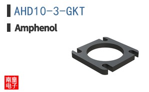 AHD10-3-GKT