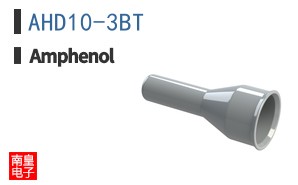 AHD10-3BT