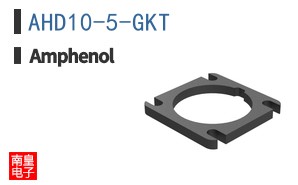 AHD10-5-GKT