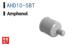 AHD10-5BT
