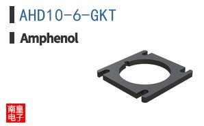 AHD10-6-GKT