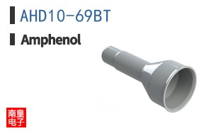 AHD10-69BT
