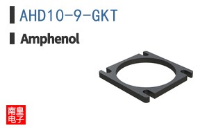AHD10-9-GKT