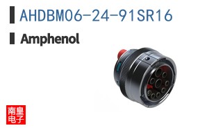AHDBM06-24-91SR16