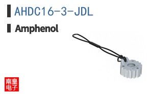 AHDC16-3-JDL