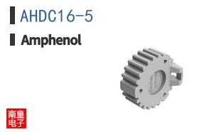 AHDC16-5