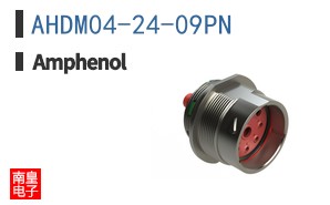 AHDM04-24-09PN