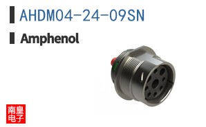 AHDM04-24-09SN