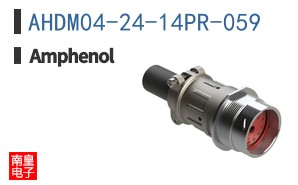 AHDM04-24-14PR-059