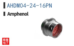 AHDM04-24-16PN