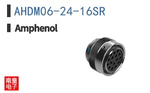 AHDM06-24-16SR