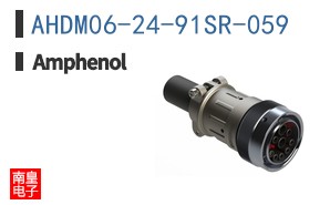 AHDM06-24-91SR-059