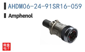 AHDM06-24-91SR16-059