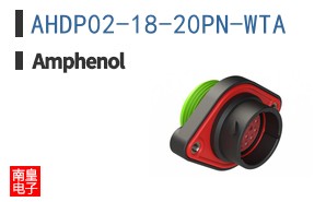 AHDP02-18-20PN-WTA