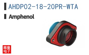 AHDP02-18-20PR-WTA