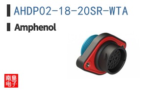 AHDP02-18-20SR-WTA