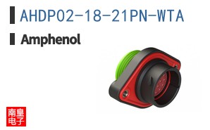 AHDP02-18-21PN-WTA