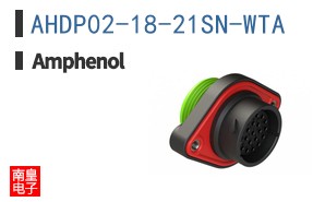 AHDP02-18-21SN-WTA