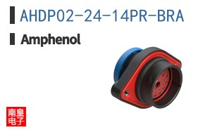 AHDP02-24-14PR-BRA