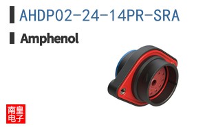 AHDP02-24-14PR-SRA