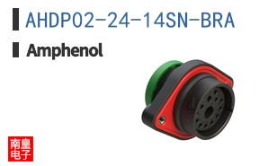 AHDP02-24-14SN-BRA