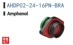 AHDP02-24-16PN-BRA