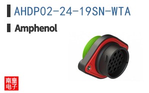 AHDP02-24-19SN-WTA