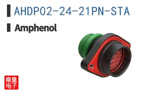 AHDP02-24-21PN-STA