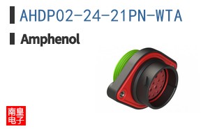 AHDP02-24-21PN-WTA