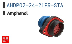 AHDP02-24-21PR-STA