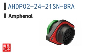 AHDP02-24-21SN-BRA