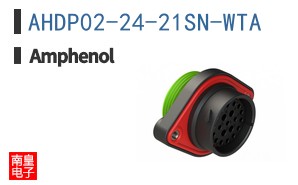 AHDP02-24-21SN-WTA